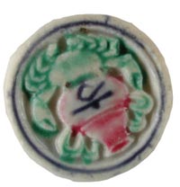 Siamese gambling token