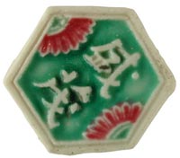 Siamese gambling token