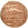 Greek silver victory coin