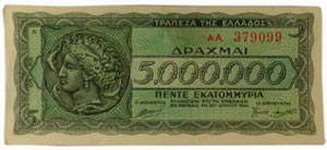 five million drachmas, Greece, 1944