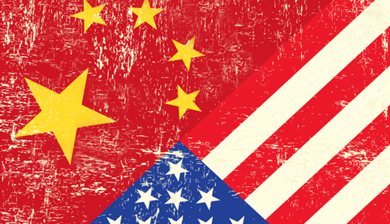 Bank Financing of Global Supply Chains