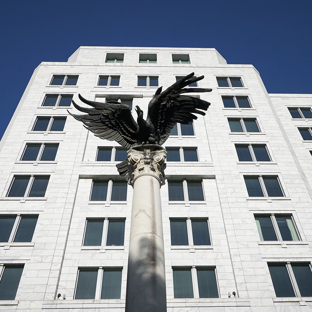 Exterior view of the Atlanta Fed