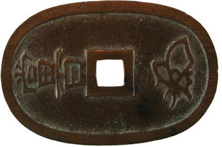 bronze tempo coin